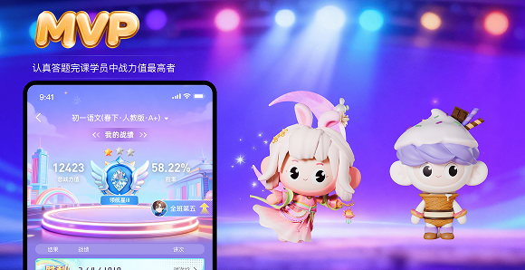 AI赋能视觉创新设计实践